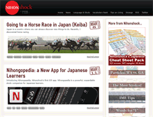 Tablet Screenshot of nihonshock.com